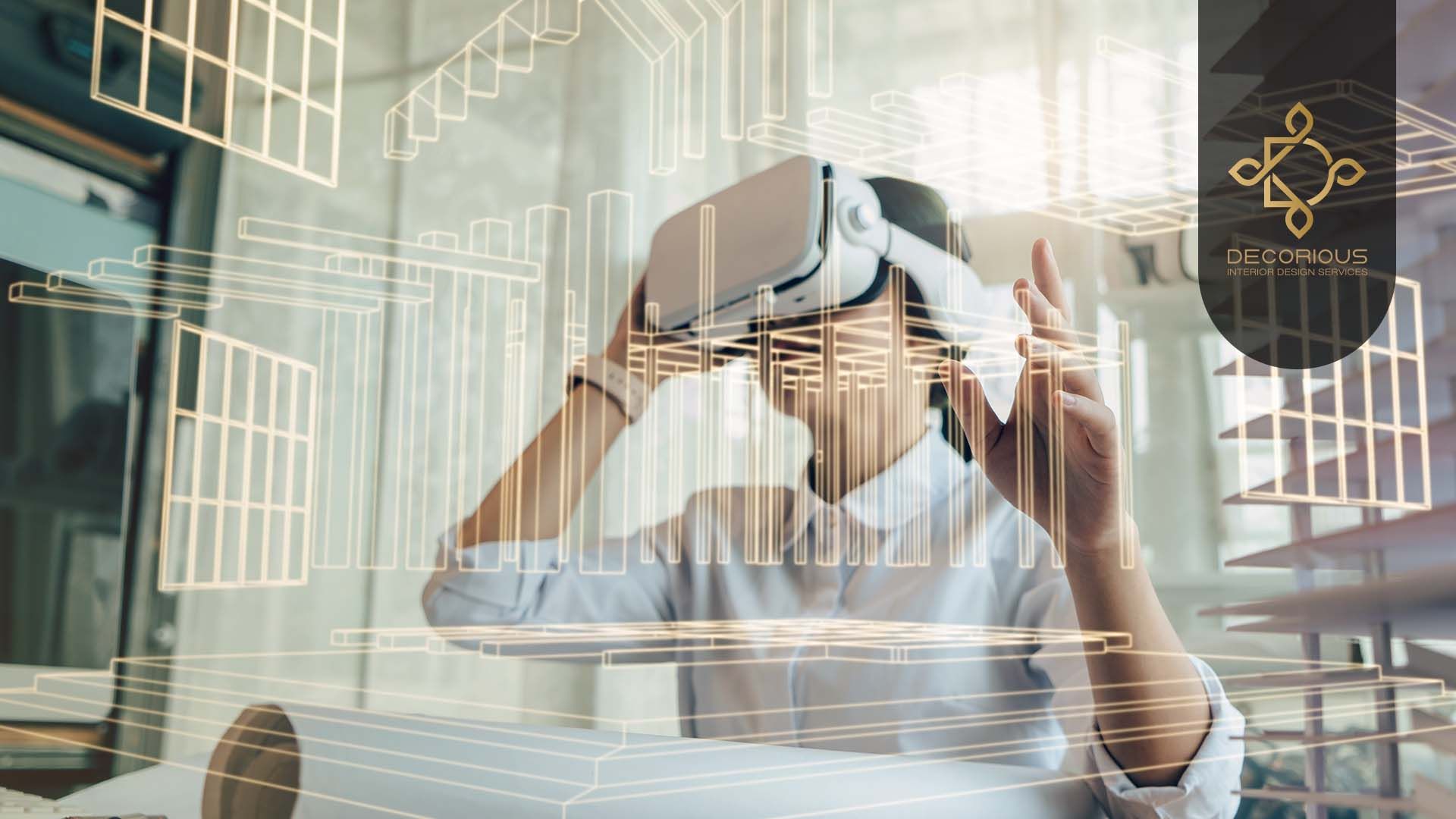 مستقبل التصميم الداخلي